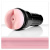 Fleshlight Pink Butt Original мастурбатор анус оригинальная линейка, 25х8 см