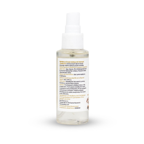 2в1 лубрикант и массажный гель - MyLove Aroma Series Intim&Massage Cinnamon, 50 мл