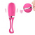 Dorcel Secret Delight Magenta виброяйцо с пультом ДУ, турборежимом и голосовым управлением, 7х3.2 см (розовый) Dorcel Secret Delight Magenta виброяйцо с пультом ДУ, турборежимом и голосовым управлением, 7х3.2 см (розовый)