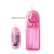 LyBaile - Men's Masturbator Toy, Vibrat. Egg, Tighten, Shrink - Мастурбатор, 16х10 см LyBaile - Men's Masturbator Toy, Vibrat. Egg, Tighten, Shrink - Мастурбатор, 16х10 см