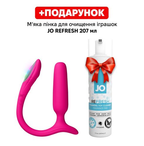 Анальна вібропробка зі смарт управлінням Lovense Lush Anal - купити в Україні | Секс шоп SEX-SHOP.ua