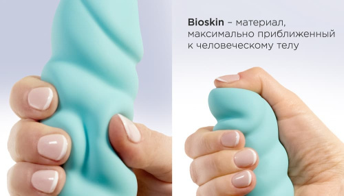 Gvibe Gjack 2 - Анатомический вибромассажер, 22х3.7 см (розовый)