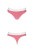Passion PS007 Panties - Спортивные трусики-стринги, S (розовые) Passion PS007 Panties - Спортивные трусики-стринги, S (розовые)