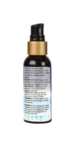 Лубрикант на водной основе с охлаждающим эффектом Sensuva Arctic Chill Cooling, 57 мл