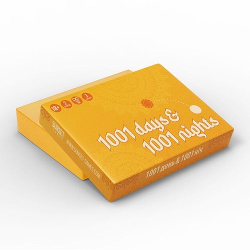 Sunset Games 1001 Days & 1001 Nights - Эротическая игра, (UA, ENG, RU)
