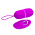 Pretty Love Arvin Vibrating Egg - Виброяйцо Pretty Love Arvin Vibrating Egg - Виброяйцо