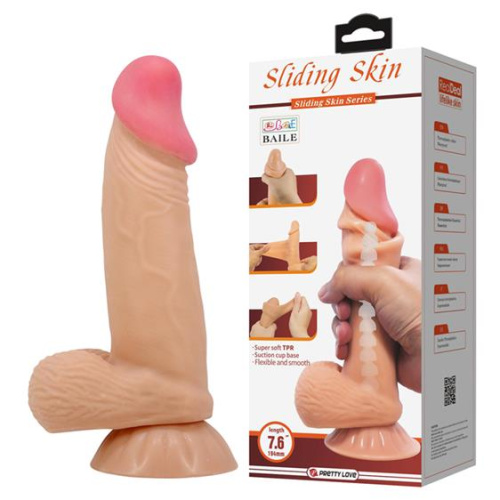 Фаллоимитатор Pretty Love Sliding Skin 7.6", 19.4 см