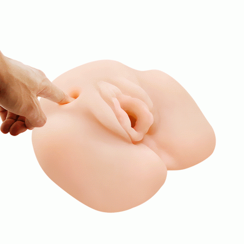 Ultra Realistic Vibrating Vagina - Мастурбатор вагина, 14 см (телесный)