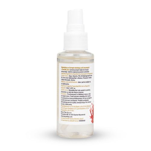 2в1 лубрикант и массажный гель - MyLove Aroma Series Intim&Massage Strawberry, 50 мл