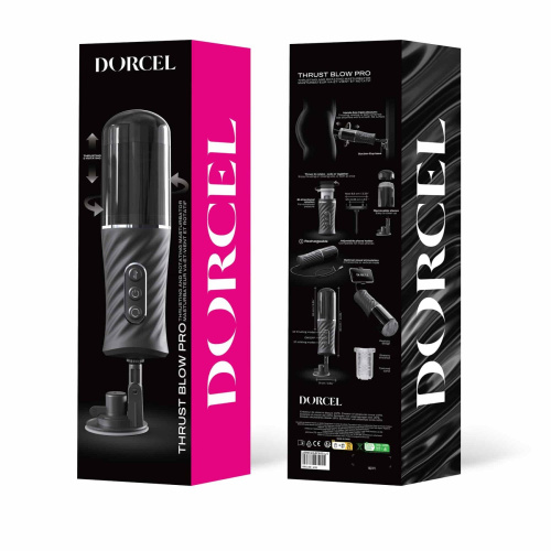 Автоматичний мастурбатор Dorcel Thrust Blow Pro - купити в Україні | Секс шоп SEX-SHOP.ua