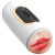 Мастурбатор ротик B - Series Masturbation Cup Dual Sensation Мастурбатор ротик B - Series Masturbation Cup Dual Sensation