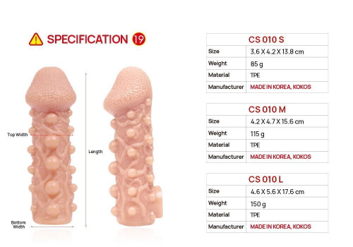 Насадка на член Kokos Cock Sleeve CS 010, S