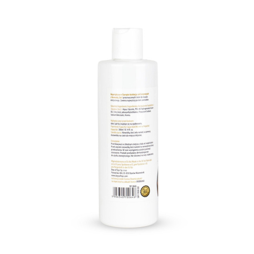 2в1 лубрикант и массажный гель - MyLove Aroma Series Intim&Massage Brandy, 300 мл