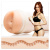 Fleshlight Girls: Maitland Ward - Tight Chicks, мастурбатор со слепка попки, 25х7 см