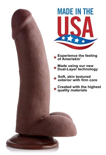 8 Inch Ultra Real Dual Layer Suction Cup Dildo - Medium Skin Tone - фаллоимитатор 18х5 см. (коричневый)