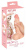 Orion NS Dildo with movable skin - Релистичный фаллоимитатор, 18,7 см (телесный) Orion NS Dildo with movable skin - Релистичный фаллоимитатор, 18,7 см (телесный)