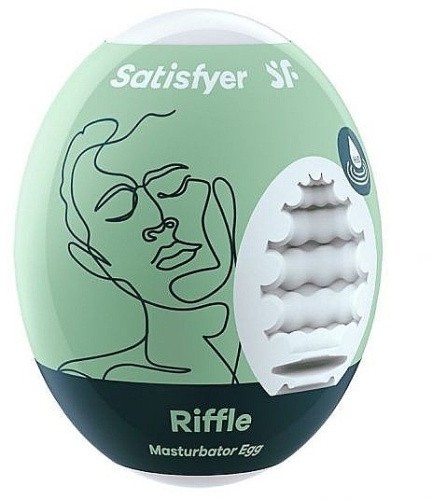 Satisfyer Masturbator Egg Single Riffle мастурбатор яйцо, 7х5.5 см (мятный)