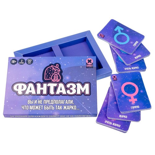 Настольная игра для пары Фантазм