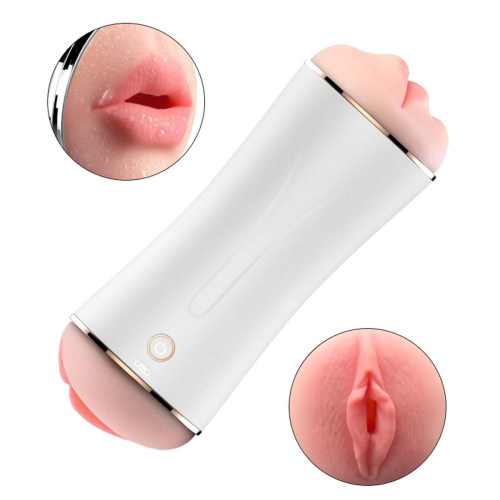 Двухсторонний мастурбатор Boys of Toys B-Series Vibrating Masturbation Cup
