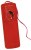 Orion Vibrating Vagina Sucker Red - женская вакуумная помпа с вибрацией, 14х7 см (красный) Orion Vibrating Vagina Sucker Red - женская вакуумная помпа с вибрацией, 14х7 см (красный)