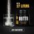 Смазка для фистинга порошковая BUTTR Powdered Lubricant, 135 г Смазка для фистинга порошковая BUTTR Powdered Lubricant, 135 г