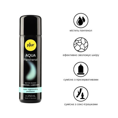 Pjur Aqua Panthenol - лубрикант на водной основе с пантенолом, 250 мл