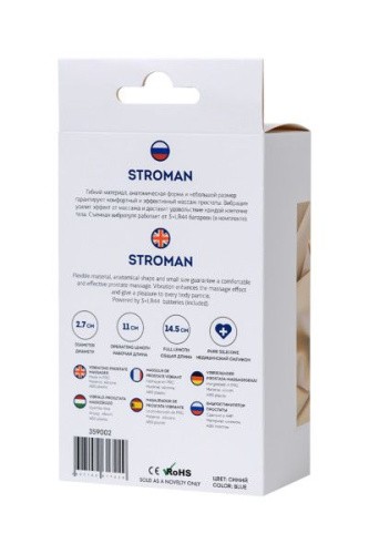 Toyfa ToDo Stroman - Силиконовый массажёр простаты, 14.5х2.7 см (синий)