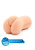 Bangers Super Wet Pocket Pussy - мастурбатор-вагина, 13.5 см (телесный)