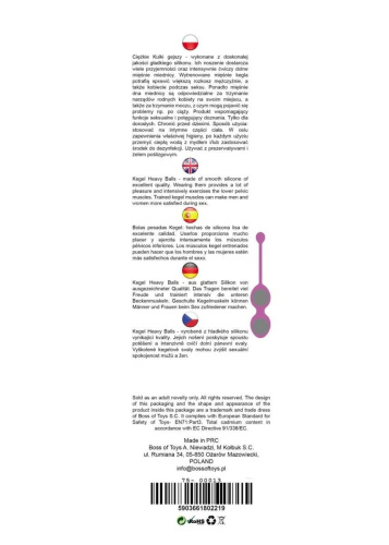 Вагинальные шарики Boys of Toys Silicone Kegel Balls