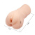Crazy Bull Pocket Pussy Nadya Vagina Masturbator Flesh Vibrating - Мастурбатор вагина Crazy Bull Pocket Pussy Nadya Vagina Masturbator Flesh Vibrating - Мастурбатор вагина