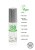 Stimul8 WB Vegan Lube - Веганская смазка на водной основе, 50 мл Stimul8 WB Vegan Lube - Веганская смазка на водной основе, 50 мл