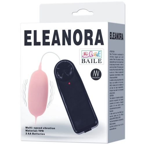 Baile Eleanora Cyber Vibrating Egg Flesh - Виброяйцо с пультом ДУ, 9.3 см