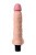 Toyfa A-Toys - Вибратор, 20,5 см (телесний)