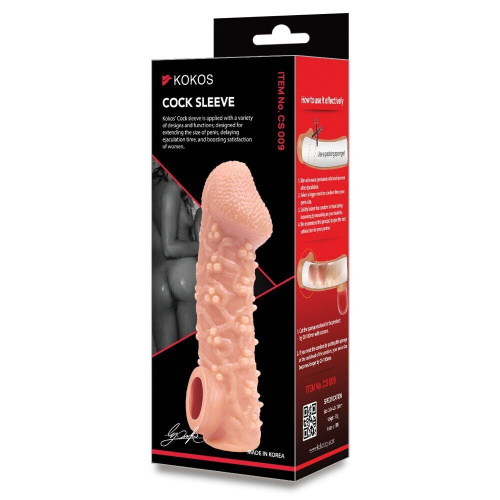 Насадка на член Kokos Cock Sleeve CS 009, S
