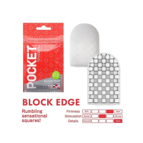 TENGA Pocket Block Edge - Карманный мини-мастурбатор, 7.5х5.5 см (красный)