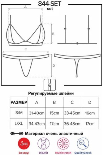 Obsessive 844-SET-1 set - кружевной эротический комплект, S/M (чёрный)
