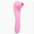 Alive Midnight Quiver Pink - Вибратор и вакуумный клиторальный стимулятор 18.6х3.3 см (розовый) Alive Midnight Quiver Pink - Вибратор и вакуумный клиторальный стимулятор 18.6х3.3 см (розовый)