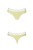 Passion PS007 Panties - Спортивные трусики-стринги, L (жёлтые)