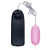Baile Eleanora Cyber Vibrating Egg Pink - Виброяйцо, 9 см (розовый) Baile Eleanora Cyber Vibrating Egg Pink - Виброяйцо, 9 см (розовый)
