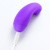 Vibease - iPhone & Android Vibrator Version вибратор с управлением со смартфона 7.9х3.8 см (фиолетовый)