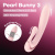 Вибратор-кролик Satisfyer Pearl Bunny 3 Вибратор-кролик Satisfyer Pearl Bunny 3