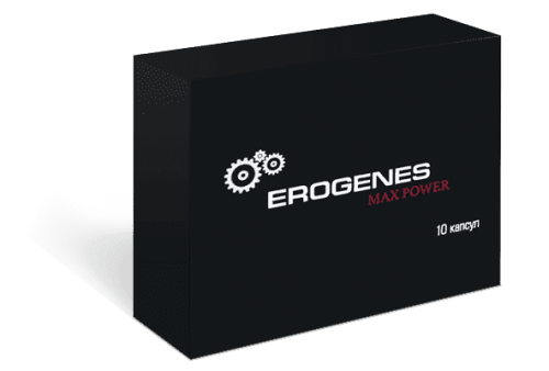 Erogenes Max Power - Препарат для потенции