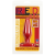 Doc Johnson Red Boy Medium - средняя анальная пробка, 12,5х4 см (красный) Doc Johnson Red Boy Medium - средняя анальная пробка, 12,5х4 см (красный)
