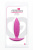 Dream Toys Bootyful Extra Small - Анальная пробка, 9 см (розовый) Dream Toys Bootyful Extra Small - Анальная пробка, 9 см (розовый)