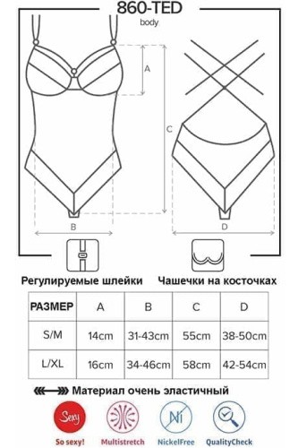Боди Obsessive 860-TED (S/M)