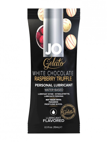 System JO Gelato - White Chocolate Raspberry - Пробник їстівного лубриканту, 10 мл - купити в Києві, Україні