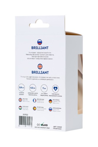 ToDo By Toyfa Brilliant - Анальная пробка с камнем, 7х2.8 см (синий)