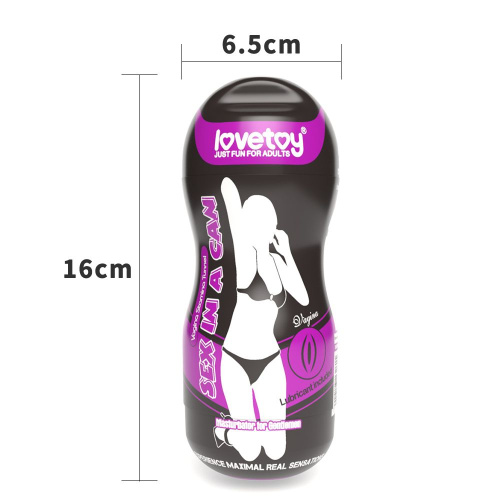 LoveToy Sex A Can Vagina Stamina Tunnel - мастурбатор для тренування витривалості, 16х6.5 см (тілесний) - купити в Києві, Україні