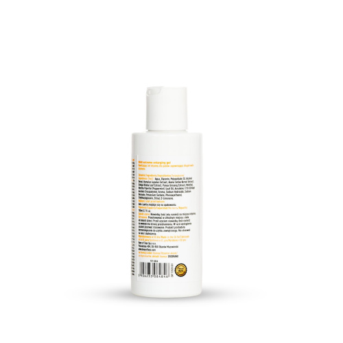 Увеличивающий гель-лубрикант MyLove Man Extreme Enlarging Med Gel, 150 мл