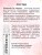 Pheromax Woman - Концентрат феромонов для женщин, 1 мл Pheromax Woman - Концентрат феромонов для женщин, 1 мл